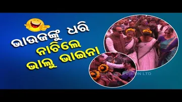 News Fuse | Congress’ Taraprasad Bahinipati grooves traditional dance