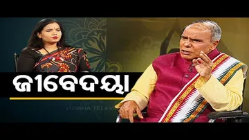 Sarve Bhabantu Sukhinah | Special episode on importance of mercy