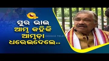 News Fuse | Congress’ Sura Routray demands local recruitment