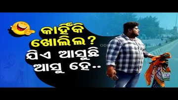 News Fuse | Tussle of putting party flags and hoardings on road