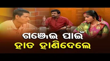 Ashara Aloka | Domestic violence tears families apart