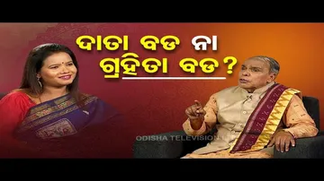 Sarve Bhabantu Skhinah | Special episode on Indian marriage