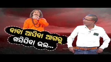 The Great Odisha Political Circus | Special episode on BJD\'s Prasanna Pattasani’s political career