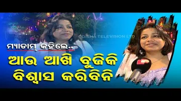 News Fuse | Know about New Year resolutions of local residents