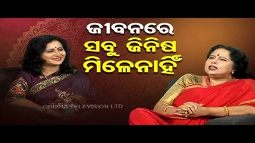 Sarve Bhabantu Sukhinah | Special episode on self killings