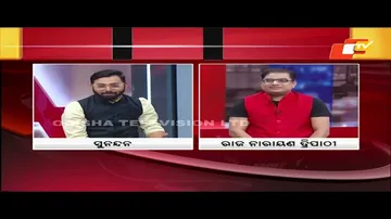 Business Odisha | Stock Market Investments vs Mutual Fund