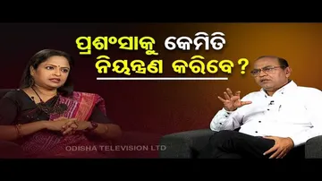 Sarve Bhabantu Sukhinah | How save your self from \'buttering\'