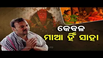 Apana Eka Nuhanti | Helpless man seeks financial help for liver cancer treatment