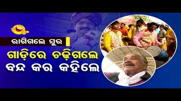 News Fuse | Congress’ Sura Routray welcomes son Manmath Routray