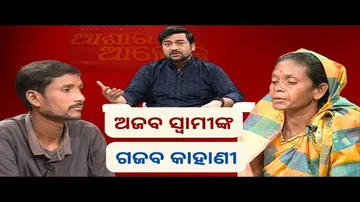 Jibana Do Chhakire Ashara Alok Ep 398  13 JAN 2024