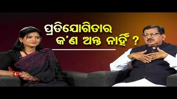Sarve Bhabantu Sukhinah | Special episode on savings