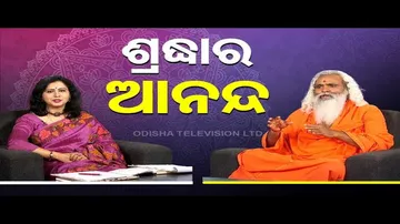 Sarbe Bhabantu Sukhinah | Know what is the role of love and affection in one’s life