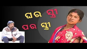 Jibana Do Chhakire Ashara Alok Ep 400   27 JAN 2024