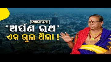 Khola Katha | Exclusive interview with Senior Servitor Binayak Das Mohapatra