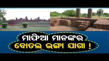 Badhikuda in Chowdwar turns safe haven for anti-socials