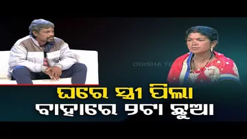 Ashara Aloka | Extramarital affair tears families apart