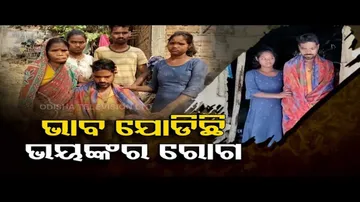 Apana Eka Nuhanti| Jajpur man suffering from kidney ailment seeks financial assistance for treatment