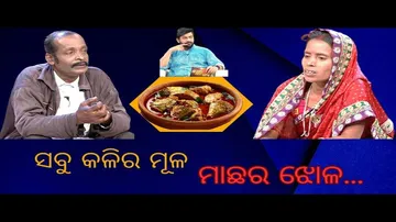 Jibana Do Chhakire Ashara Alok Ep 401  03 FEB 2024
