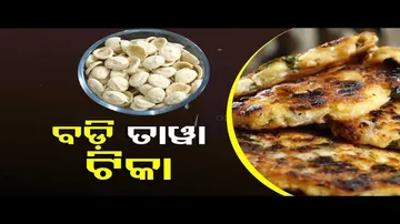 Taste Of Odisha | Know how to prepare Badi Tawa Tikka