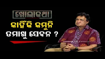 Khola Katha | Exclusive interview with actor Satyaki Mishra