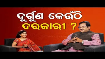 Sarve Bhabantu Sukhinah | Special episode on bad nature