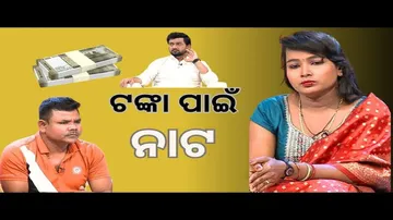Jibana Do Chhakire Ashara Alok Ep 403   17 FEB 2024