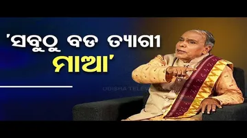 Sarve Bhabantu Sukhinah | Special episode on women and their sacrifices