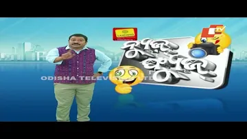 News Fuse 23 FEB 2024