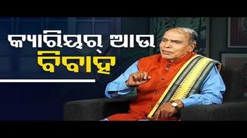 Sarve Bhabantu Sukhinah | Nowadays why people are not courageous enough to handle responsibilities