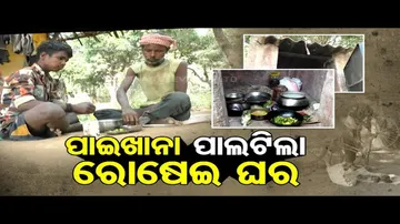 Apana Eka Nuhanty | Father-son lives under polythene, uses bathroom as kitchen; seeks help