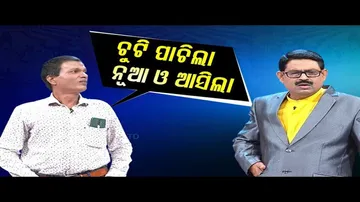 The Great Odisha Political Circus | Watch this funny episode on \'Nua-O\'