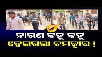 News Fuse | Youths held for acting as divyang and begging