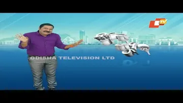 News Fuse 11 MAR 2024