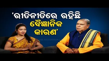 Sarbe Bhabantu Sukhinah | Know how rituals help people to overcome sorrow
