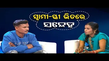 Ashara Aloka | Doubts between husband and wife will destroy marriage relationships