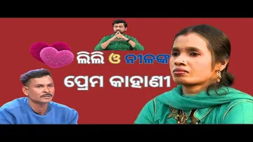 Jibana Do Chhakire Ashara Alok Ep 406   09 MAR 2024