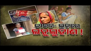 Apana eka nuhanti Ep 675 | 15th March 2024 | କାନ୍ଦୁଛନ୍ତି କାମିନୀ | ଅସ୍ତୁ ଆଉ ଲଖମୁନୀଙ୍କ ଲୁହ ଶୁଖୁନି |