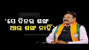 Khola Katha | Exclusive interview with Chilika MLA Prashant Jagdev