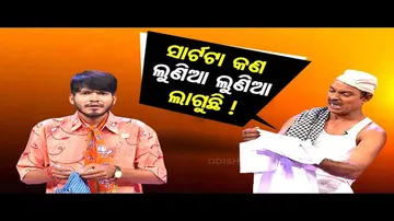 The Great Odisha Political Circus | Special episode on corruption
