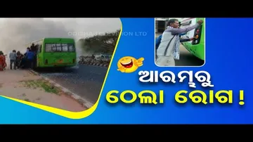 News Fuse | LACCMI buses face several issues within months of launch