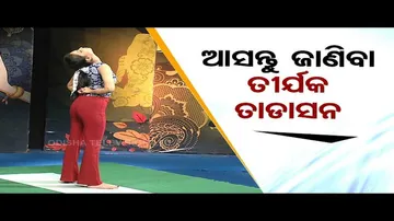 Roga Paeen Yoga | Want to get rid of waist pain, try these yogasanas