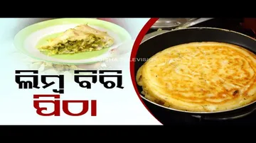 Taste Of Odisha | Know how to prepare special dish using neem