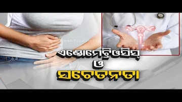 Doctor Doctor | Know what is Endometriosis