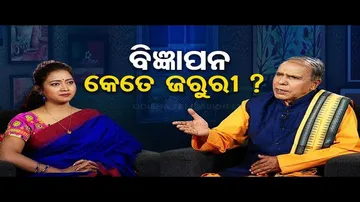 Sarve Bhabantu Sukhinah | Special episode on advisement and its impact