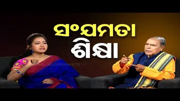 Sarve Bhabatu Sukhinah | Special episode on importance of self control