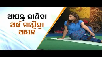 Roga Paeen Yoga | Yoga poses to strengthen vital internal organs