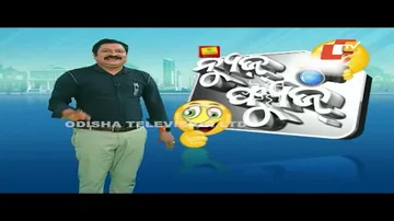 News Fuse 01 APRIL 2024