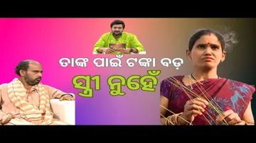 Jibana Do Chhakire Ashara Alok Ep 409   30 MAR 2024