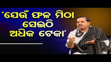 Sarve Bhabantu Sukhinah | Special episode on issues faced by good persons