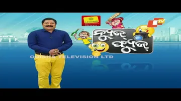 News Fuse 05 APRIL 2024